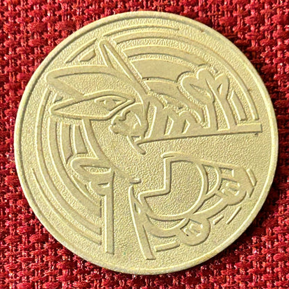 Pokemon Coin